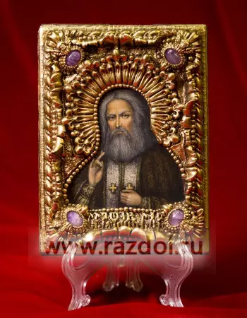 Серафим Саровский